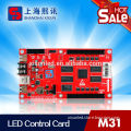 image led display controller support digital and analog clock with USB port and LAN port